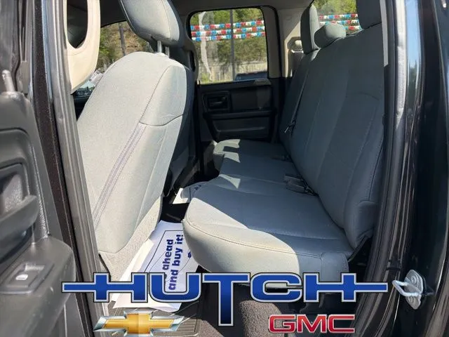 2017 Ram 1500 Express