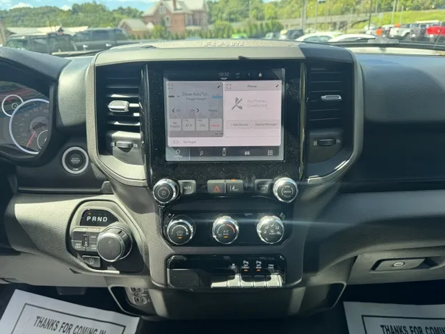 2025 Ram 1500 Tradesman