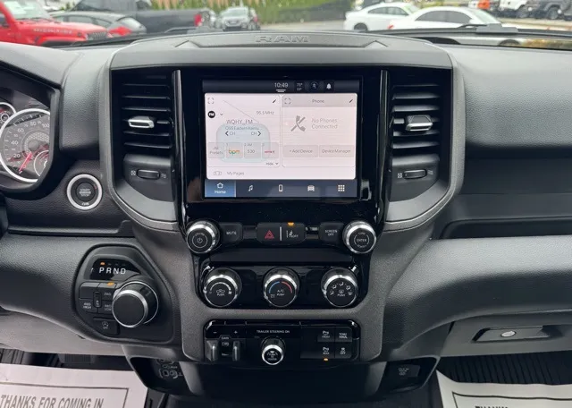 2025 Ram 1500 Tradesman