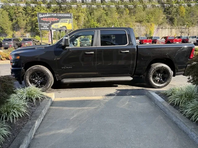 2025 Ram 1500 Tradesman