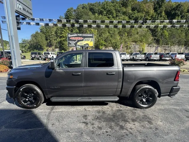 2025 Ram 1500 Tradesman