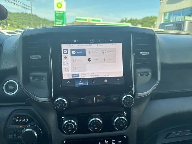 2026 Ram 1500 Tradesman