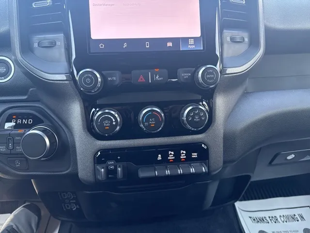 2026 Ram 1500 Tradesman