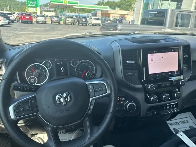 2026 Ram 1500 Tradesman