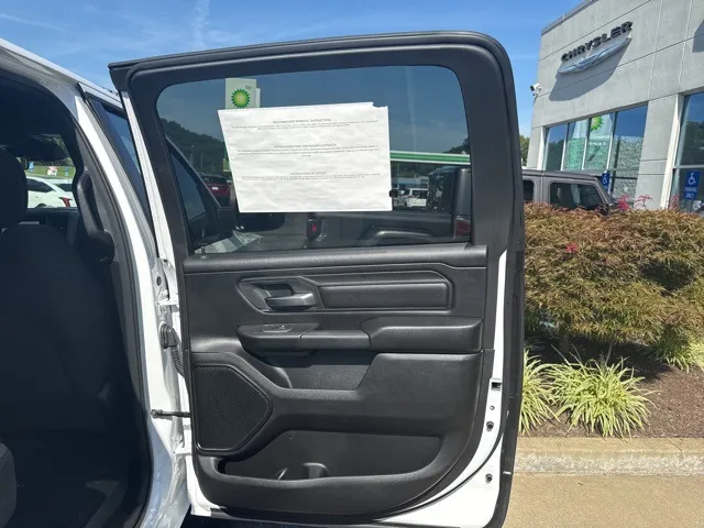 2026 Ram 1500 Tradesman