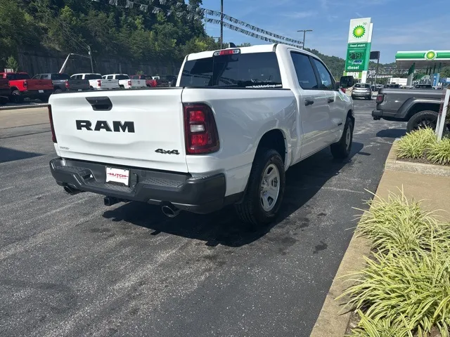 2026 Ram 1500 Tradesman