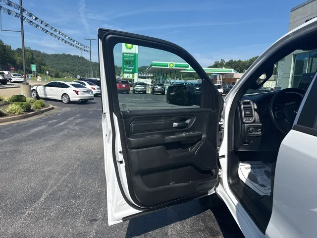 2026 Ram 1500 Tradesman