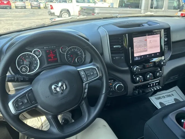 2026 Ram 1500 Tradesman
