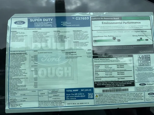 2026 Ford F-250SD 