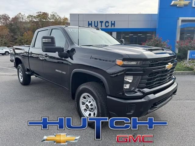 2026 Chevrolet Silverado 2500HD Work Truck